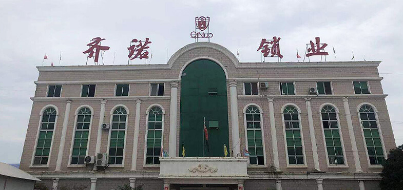 洛陽真空鍍膜_河南齊諾鎖業(yè)有限公司